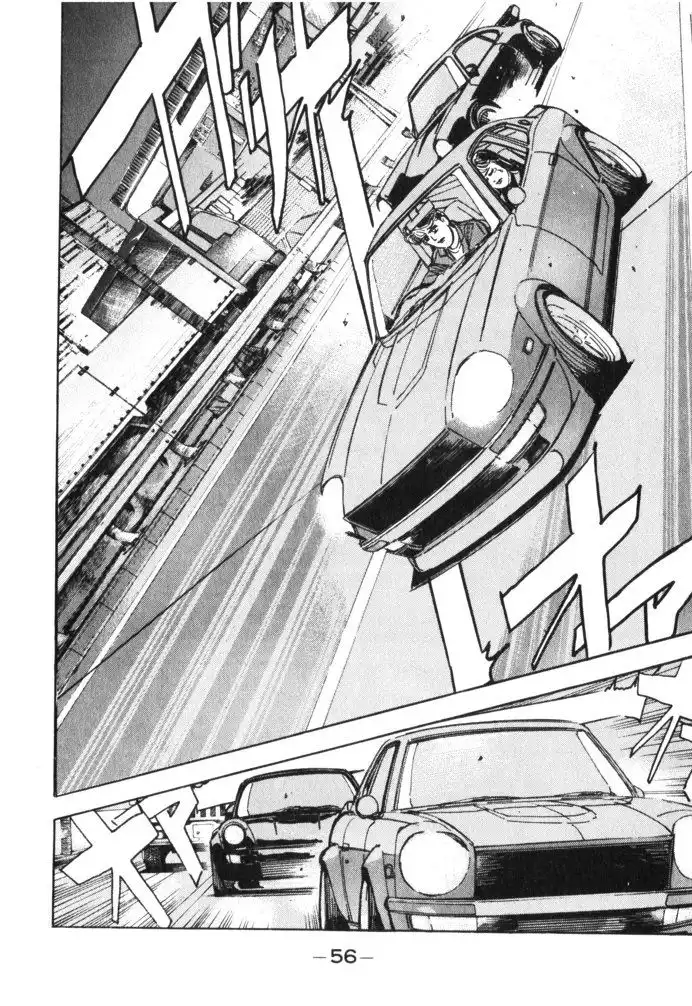 Wangan Midnight Chapter 26 14